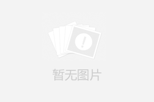 最高院：关于录音证据效力的司法解释(附取证技巧）