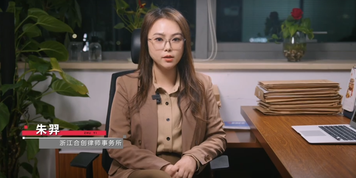 “反家暴情景普法剧本”之亲子关系