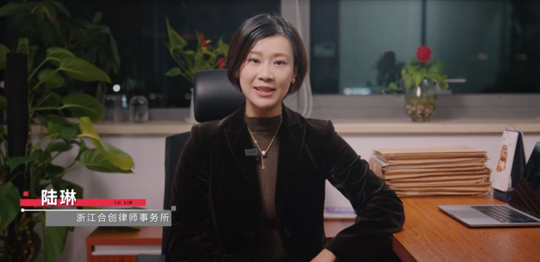 “反家暴情景普法剧本”之情侣同居关系