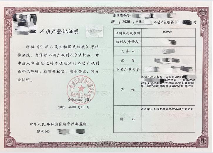 图片9